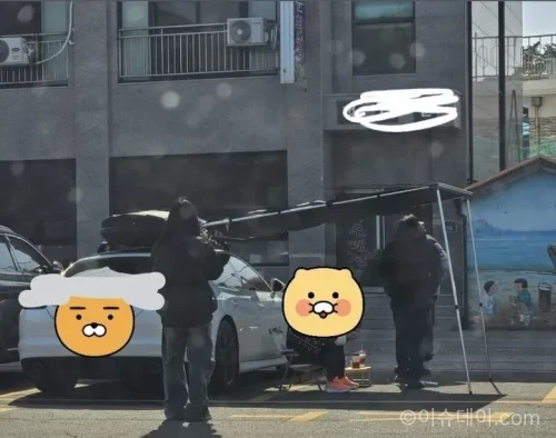 식당