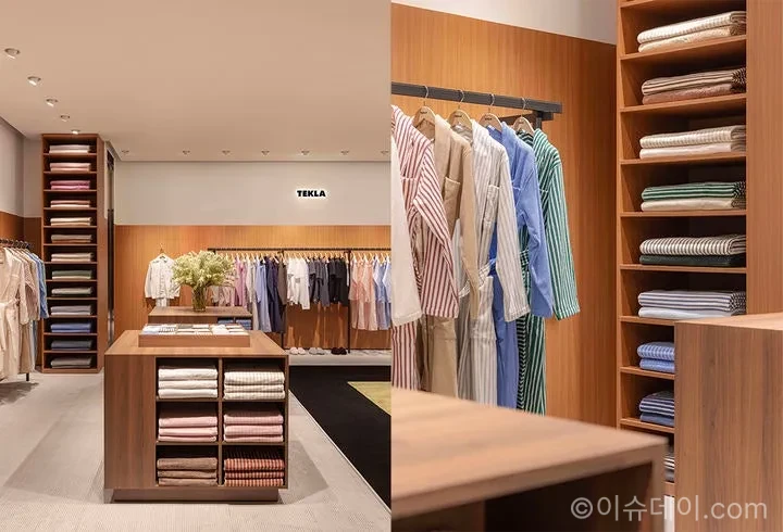 무신사