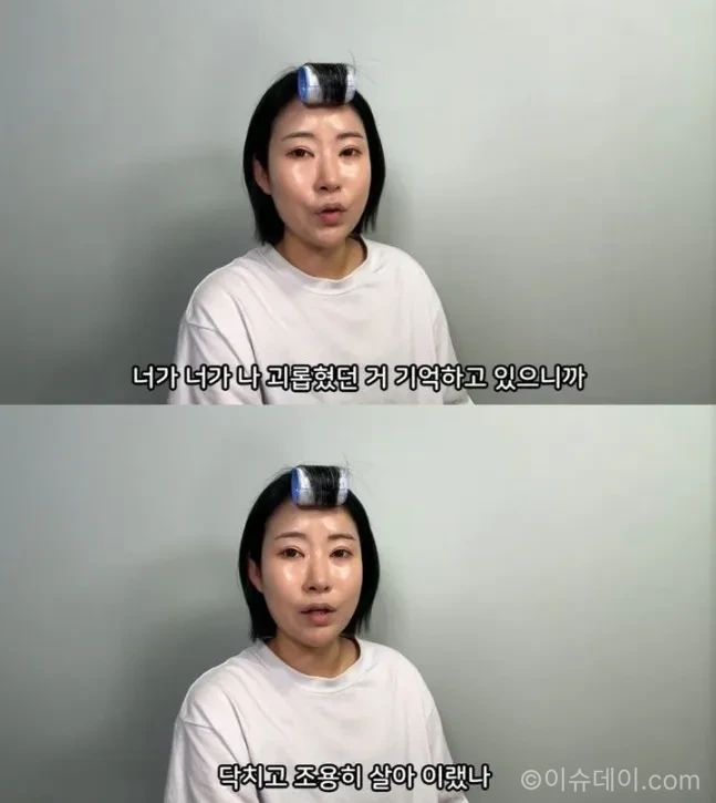 이세영
