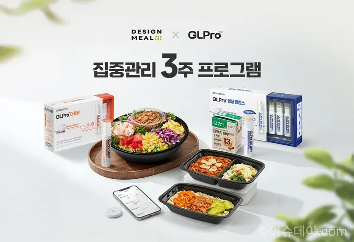 혈당