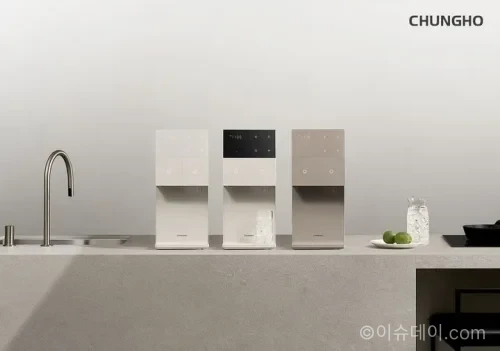 청호나이스