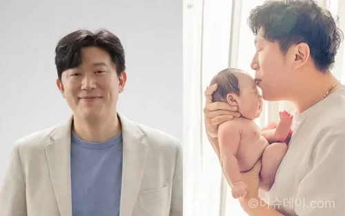 태어난
