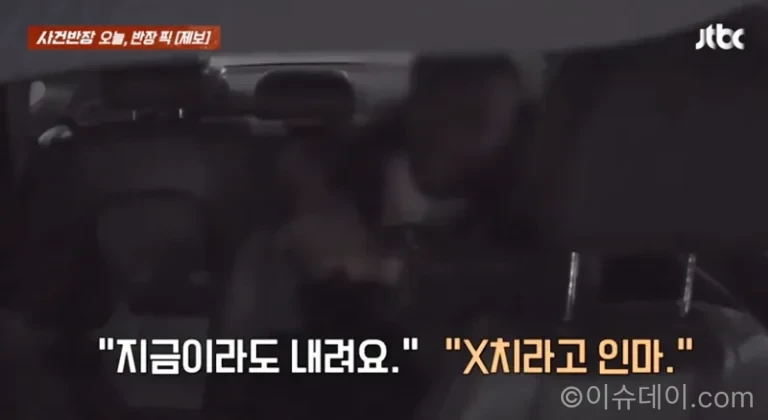 홍대
