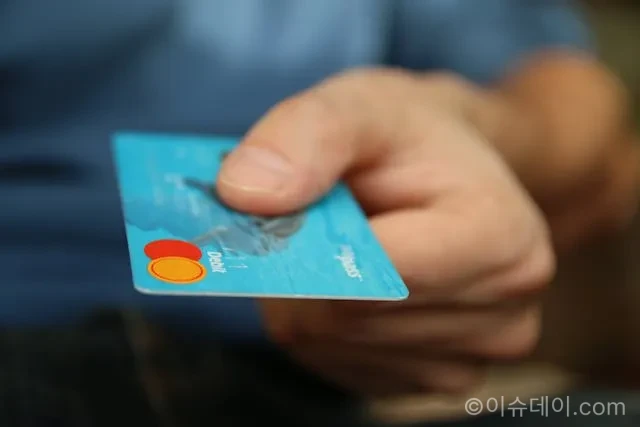 카드론