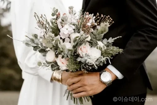 혼인