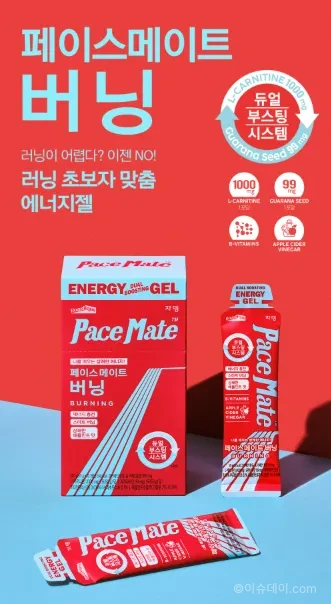 쟈뎅