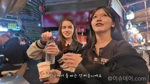 광장시장 물값