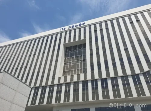 기술사 기능장