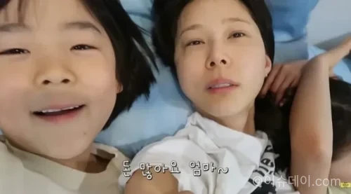 김나영
