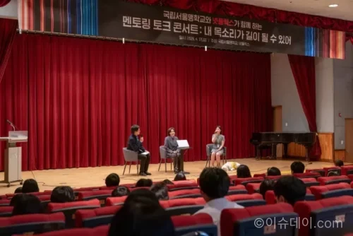 넷플릭스 시각장애