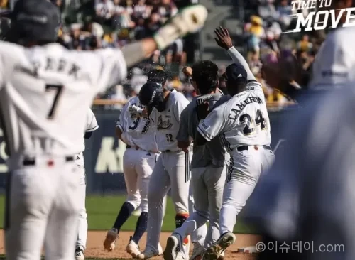 두산 베어스 KIA 타이거즈 단군 매치