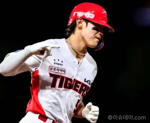 롯데 KIA