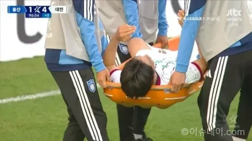 마사 조현택