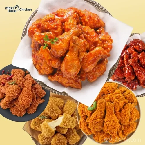 멕시카나 치킨