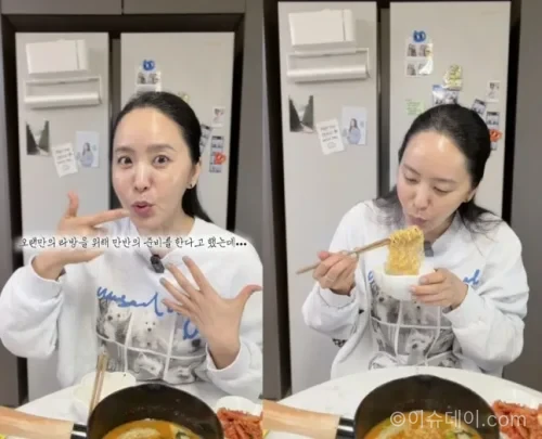 박지윤 피부과