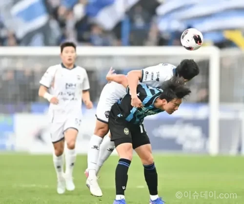 부천 FC 인천 유나이티드