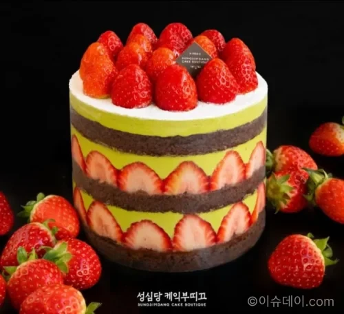 성심당