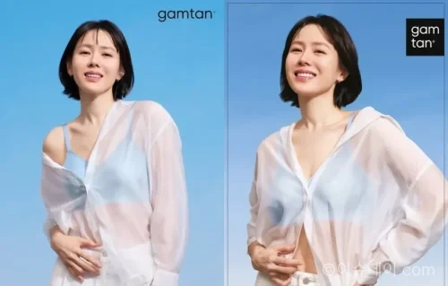 손예진 브라로 불리는 감탄 인견쿨 브라 출시. 냉감 기능 강화로 여름 속옷 추천 제품으로 주목받고 있다.