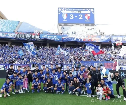 수원삼성 수원FC