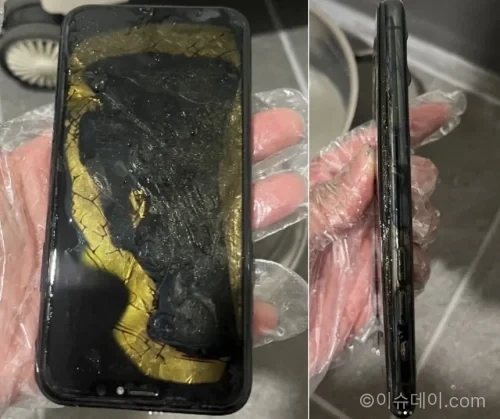 아이폰 배터리
