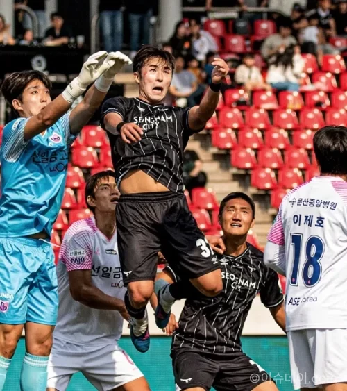 용인 FC 성남 FC