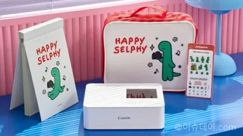캐논 셀피 포토프린터
