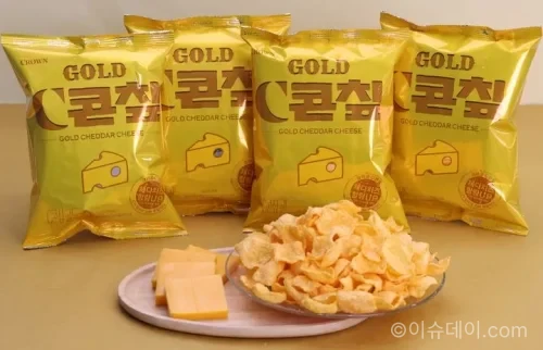 콘칲