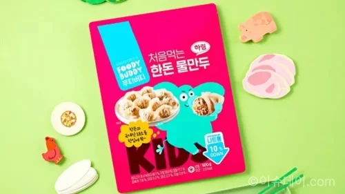 하림 푸디버디