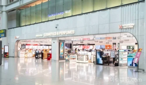 현대면세점 인천공항 진출