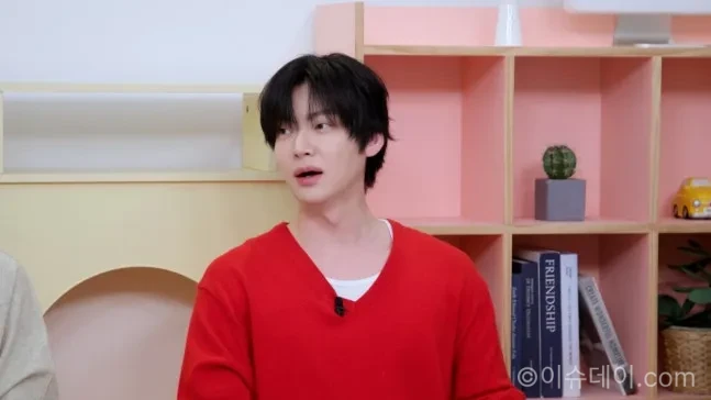 안재현