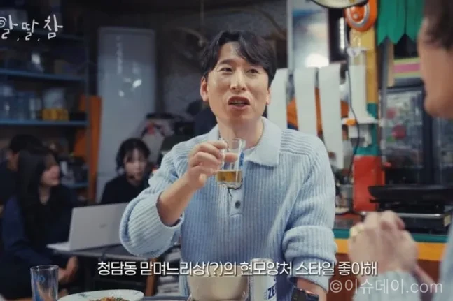 양상국