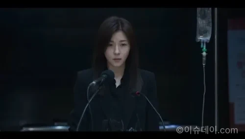 하지원