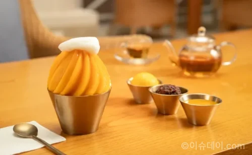 제주신라호텔