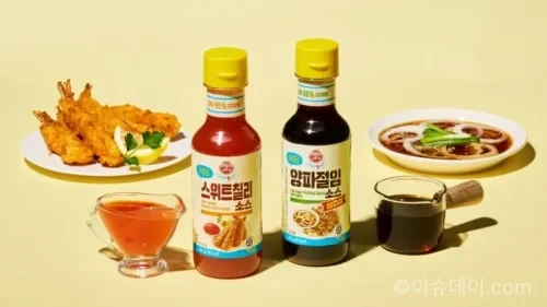 오뚜기