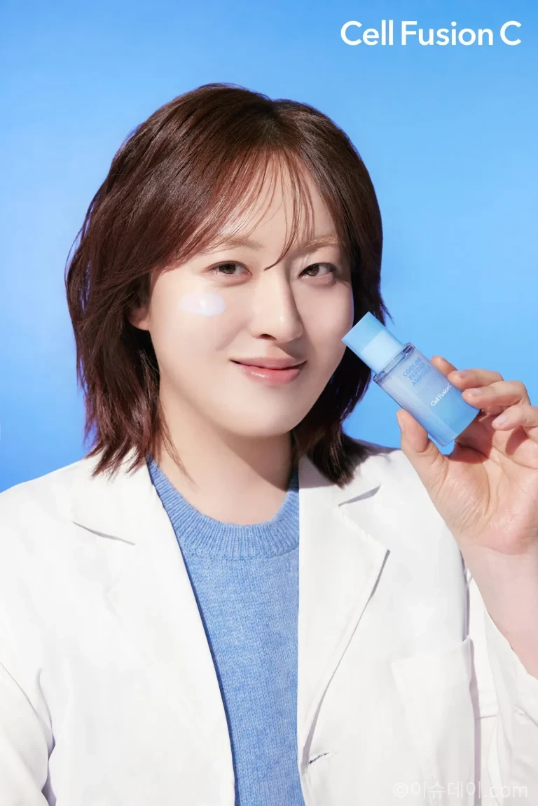 셀퓨전씨
