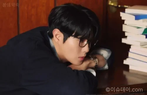 손태진
