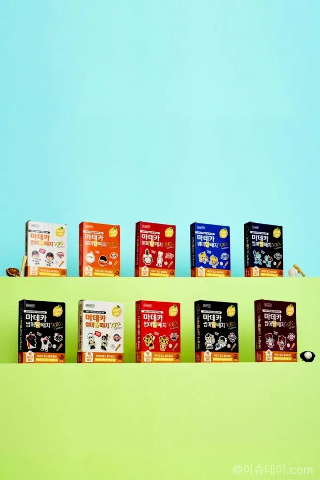 KBO 마데카