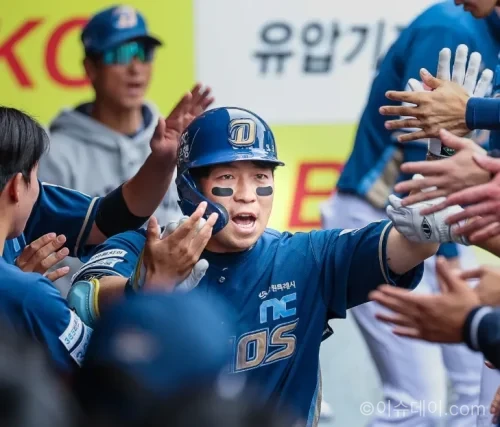NC 다이노스 키움 히어로즈