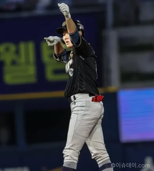 NC 다이노스 SSG 랜더스