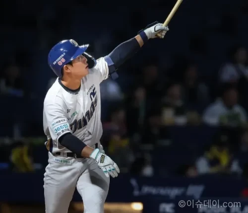 SSG NC