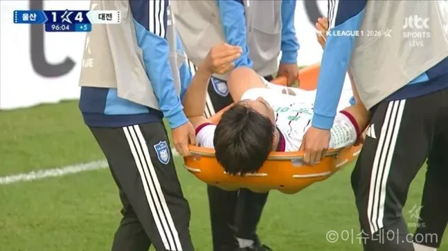마사 조현택