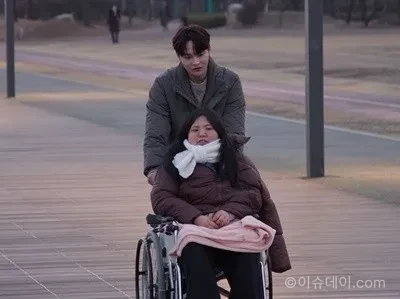 박서진 여동생