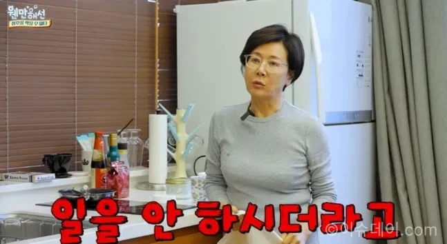 박정수