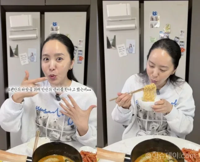 박지윤 피부과