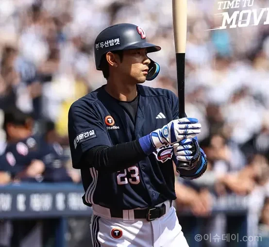 삼성 라이온즈 두산 베어스