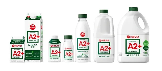서울우유 A2우유