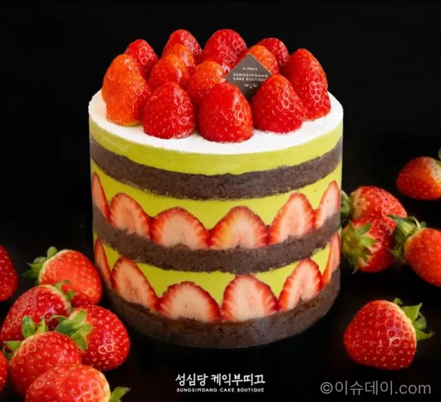 성심당