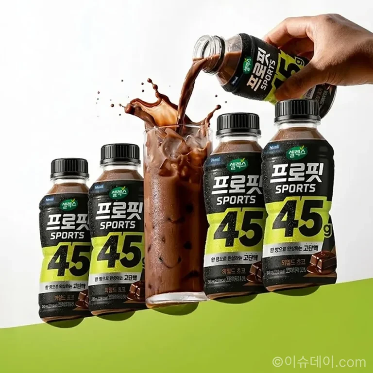 셀렉스 프로핏