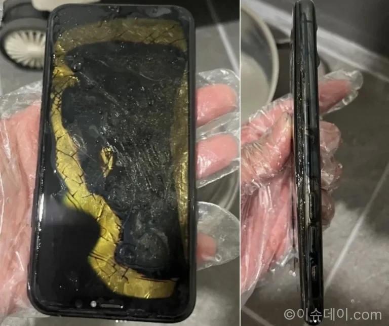 아이폰 배터리