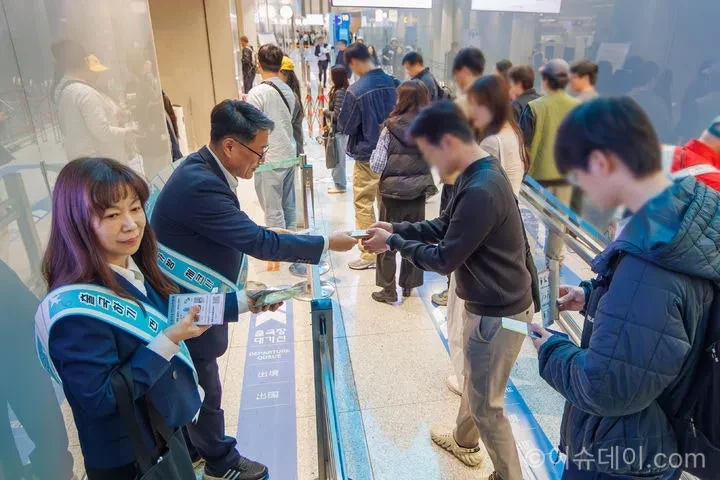 인천공항 기내반입